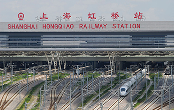 火車站